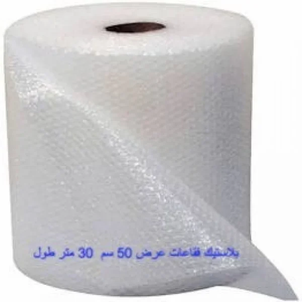 بلاستيك فقاعات - 35 M